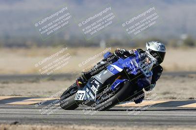 media/Dec-04-2025-Racers Edge (Thu) [[5ebc9f124d]]/2-A Group/2-Session 2 (Turn 4)/